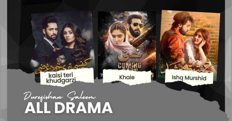 Durefishan All Dramas